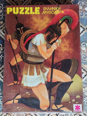 Vintage puzzle Greek mythology sealed, 48 pieces