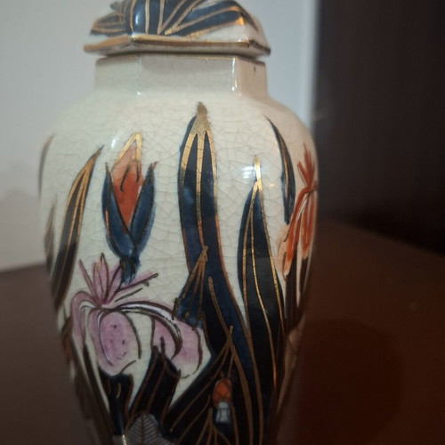 Satsuma Hexagonal Ginger Jar porcelain vintage, like new