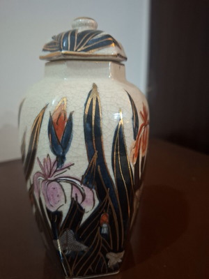 Εξάγωνο βάζο Satsuma Ginger Jar πορσελάνη vintage, σαν καινούργιο