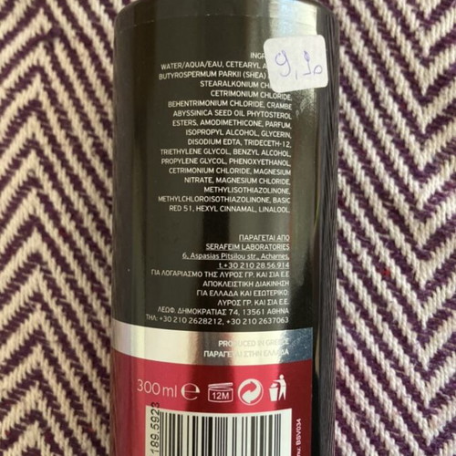 Bioshev red colored hair mask used, 300 ml