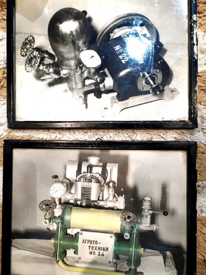 Wall frames set with worn frame, dimensions 19×25 cm