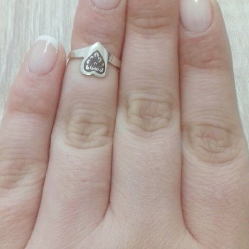 Silver heart ring new with handmade niello design