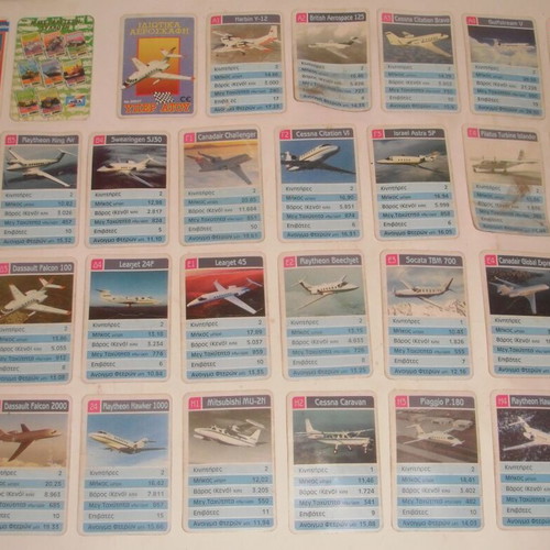 Card games used, pack of 4 different Mika and Desyllas