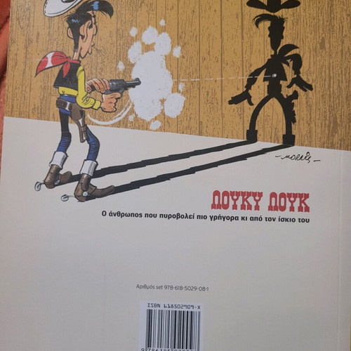 Lucky Luke Canyon Apache like new