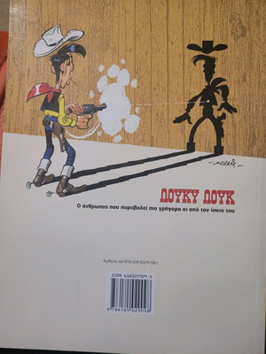 Lucky Luke Canyon Apache like new