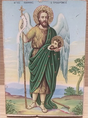 Handmade wooden icon of Saint John the Baptist, like new, 12x8.5cm