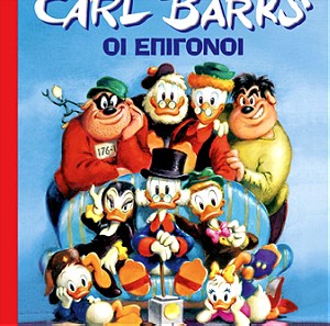 Μεγαλη Βιβλιοθηκη Disney Συλλογη Carl Barks Οι Επιγονοι