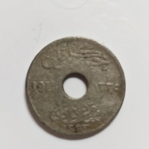 Νόμισμα Egypt 5 Milliemes 1916-1917 μεταχειρισμένο