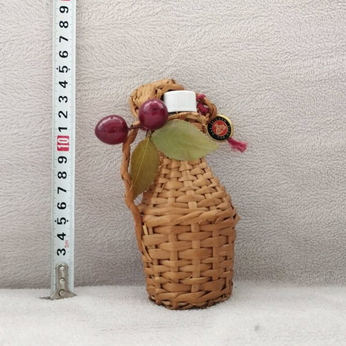 Small Glass Wicker Demijohn Like New