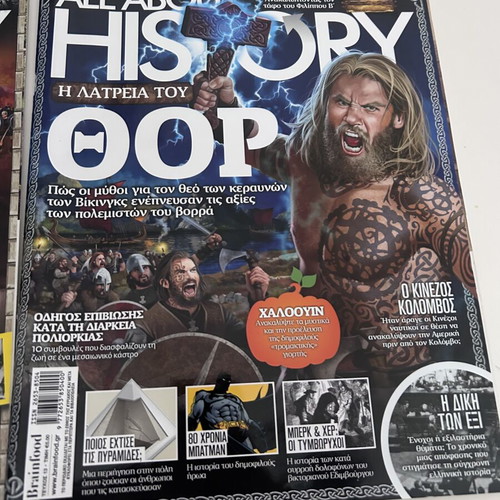 All About History magazine, 4 issues