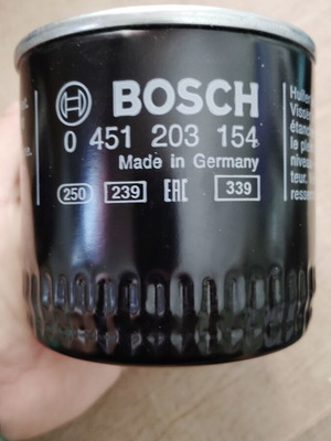 Bosch oil filter P3154 new, compatible with Lada Niva