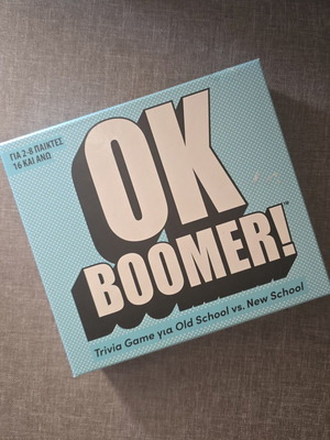 Επιτραπέζιο Ok Boomer! σαν καινούργιο