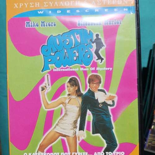 Austin Powers DVD like new