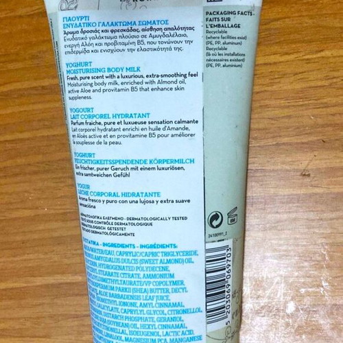 Korres Yoghurt Body Milk 200ml