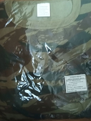 Internal lining size Large new