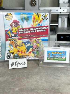 Pokémon 10th Anniversary Distribution κασέτα για Gameboy Advance και SP καινούργια