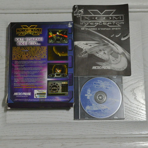 Bigbox X-COM Interceptor PC used