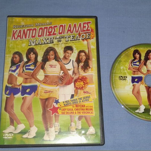 Bring It On Fight to the Finish DVD used, comedy with subtitles