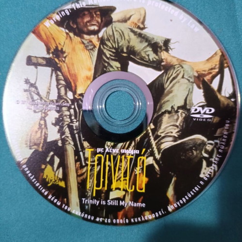 Trinity Is Still My Name DVD like new