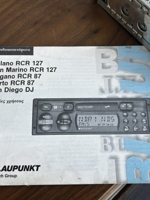 Ραδιοκασετόφωνο Blaupunkt Milano RCR 127 σαν καινούργιο με manual