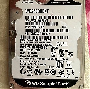 WD HDD 250GB scorpio black δισκος 2.5inch για λαπτοπ sata