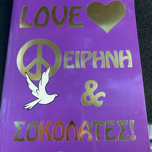 Book Love Peace & Chocolates like new