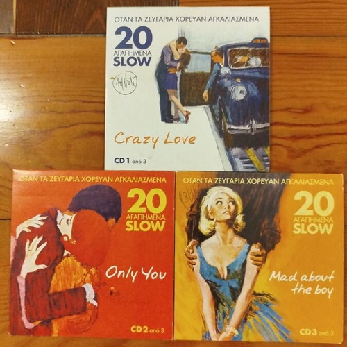 When Couples Danced Embraced 3-CD Music Collection, 20 Classic Slow Songs Each