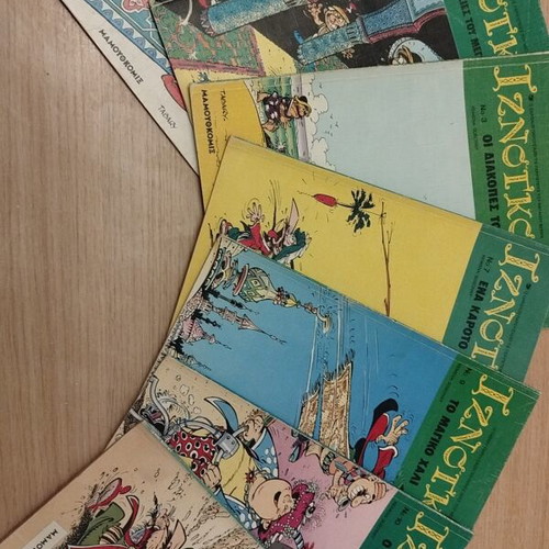 Iznogoud comics issues 1,2,3,7,9,10,11 like new