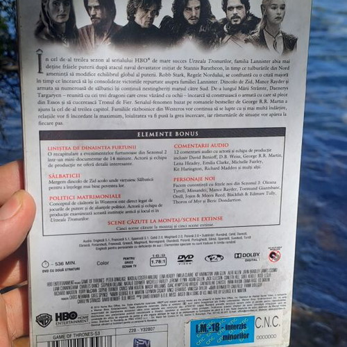 Game of Thrones Σεζόν 3 σετ DVD με ελληνικούς υπότιτλους