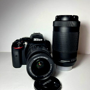 Nikon D5300 Double zoom VR Kit  ΣΑΝ ΚΑΝΟΥΡΙΑ !