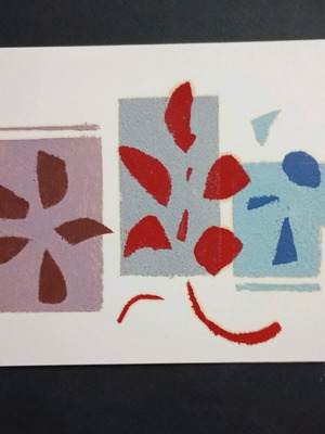 Woodcut used with embossed texture and signature by D. Gianoukakis