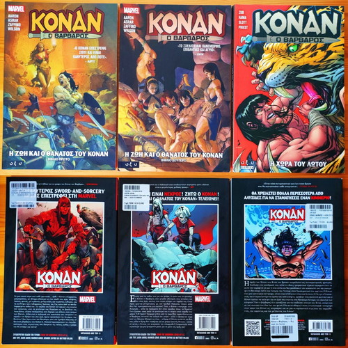 Conan the Barbarian comic set 3 new in Greek