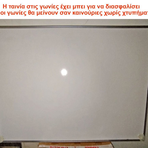 White Marker Board 120×90 like new