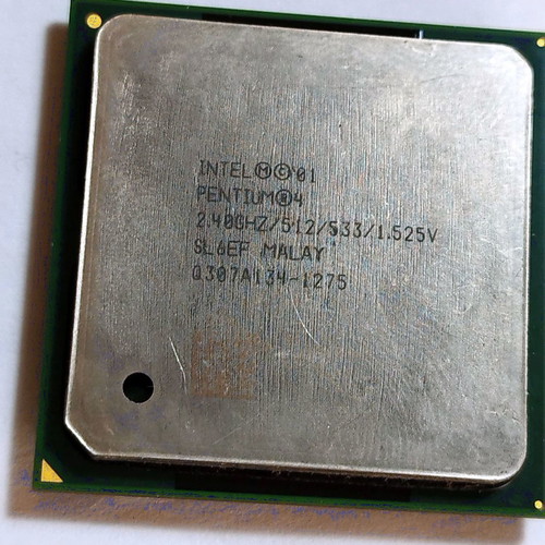 Intel CPUs σε αριστη κατασταση