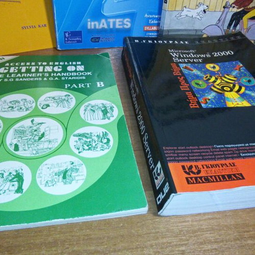 Educational books used, pack