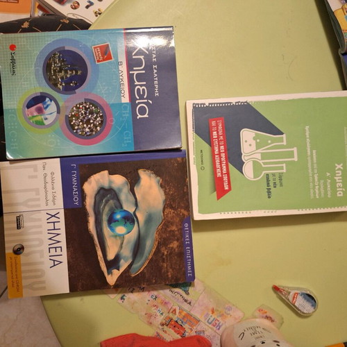 Chemistry textbooks like new for 3rd Gymnasium and 1st and 2nd Lyceum