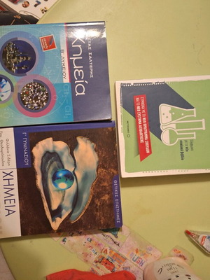 Chemistry textbooks like new for 3rd Gymnasium and 1st and 2nd Lyceum
