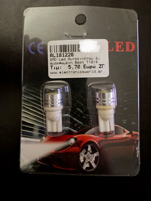 SMD car led white new 12V