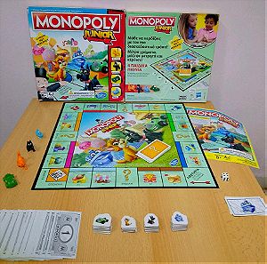 Hasbro Επιτραπέζιο Παιχνίδι Monopoly  Junior Η Πρώτη Μου Monopoly A6984