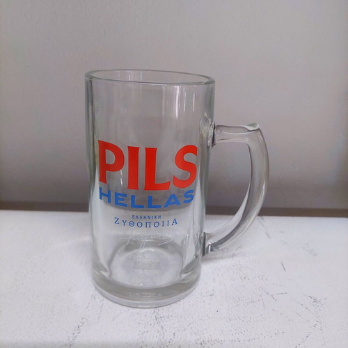 Collectible Pils Hellas beer mug new 400ml