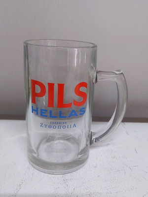 Συλλεκτικό ποτήρι μπύρας PILS HELLAS καινούργιο 400ml