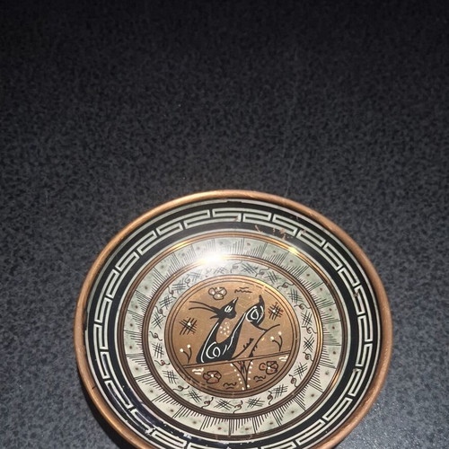 Vintage copper decorative wall plates set of 2, hand made in Greece
