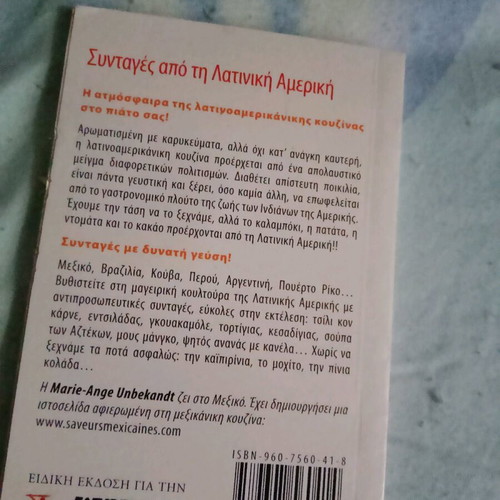 Small cookbooks used with recipes from Spain and Latin America