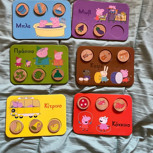 Plan Toys Timber Tumble game like new with beaver