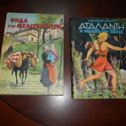 6 fairy tales used, Pehlivanidis editions, with thick covers