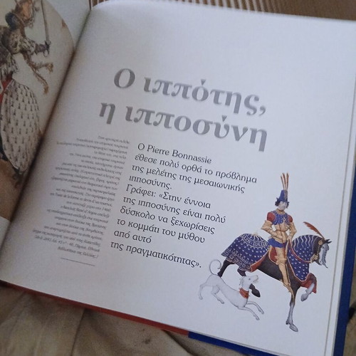 Heroes and Marvels of the Middle Ages book like new, history