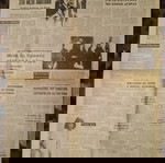 ΤΑ ΝΕΑ 06 Αυγ 1971