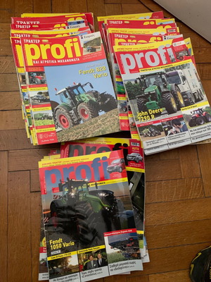 Τρακτέρ Profi και αγροτικά μηχανήματα μεταχειρισμένα, πακέτο 50 τεύχη