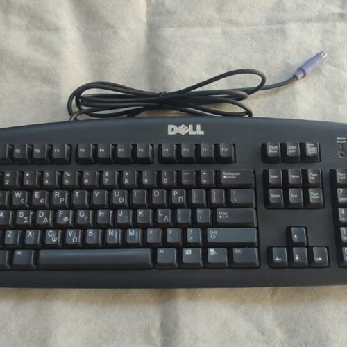 Dell Keyboard like new