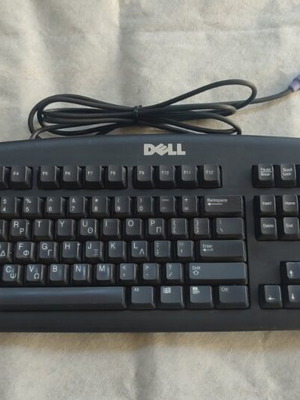 Dell Keyboard like new